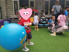 -京北渔家傲