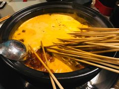 -钢管厂五区小郡肝串串香(南山店)