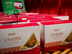 -福晶园益生菌蛋糕面包(紫荆山店)