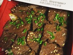 -兆治日本料理(华府世家店)