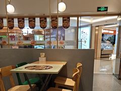 -甲乙饼·手工牛肉饼(东方广场店)