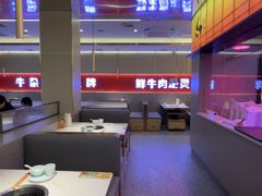 -古乐牛香•鲜牛肉牛杂火锅(系马桩总店)