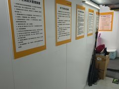 -安东易迷你仓自助寄存仓库(苏州桥店)