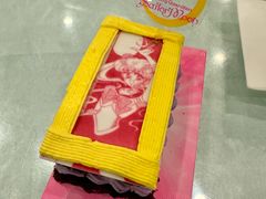 -好利来(十里河店)