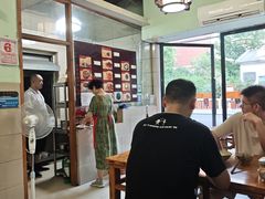 -玉滋補