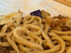 -文三里屯面馆(三里屯店)