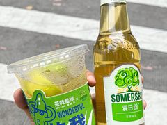 -茶救星球·蔬果茶(福田水围店)