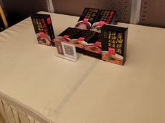 -上海小南国(世博源店)