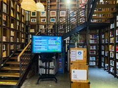 -香洲区图书馆(乐士文化区店)