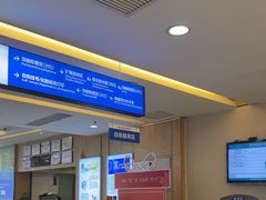 -武汉大学附属爱尔眼科医院(湖北总院)