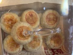 -爱维尔阳光蛋糕(越湖店)