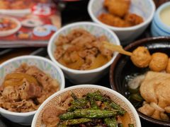 -食其家·牛丼咖喱(万达广场店)