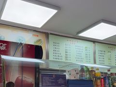 -白记饺子馆多伦道店