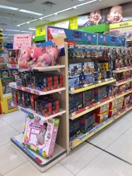 -孩子王童乐园(资阳万达店)