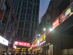 -盱眙虾神於氏龙虾(夫子庙红街店)