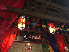 -东道煮牛肉火锅(东盛大街店)