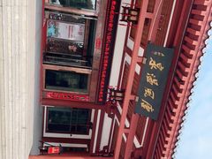 -唐风温泉