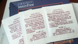 点击看大图 -悦诗风吟innisfree