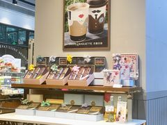 -巴黎贝甜(常德路店)