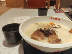 -味千拉面(又一城店)