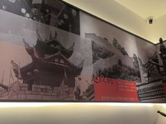 -怪噜范·老贵阳街头名小吃(世纪金源旗舰店)