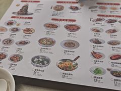 -二泉园老菜馆·百年无锡菜