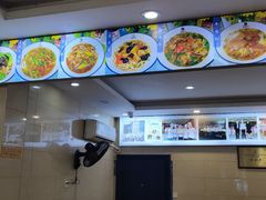 -和记粉馆(湘春路店)