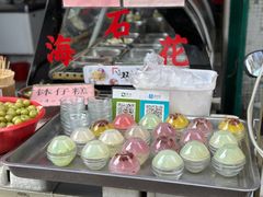 -老炳·七丛松甘草水果