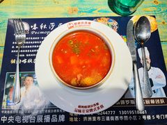 -喀秋莎西餐厅