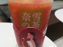 -奈雪的茶(石家庄万象城店)