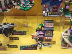 -凯德广场(学府店)