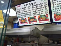 -星光教育超市(传媒大学店)