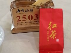 -海晖酒楼·顺德鱼生(荣华店)