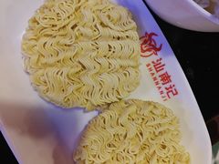 -汕南记潮汕鲜牛肉火锅(贺龙店)