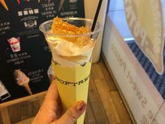 -OUR Bakery(三里屯太古里店)