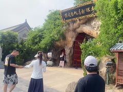 -大槐树寻根祭祖园