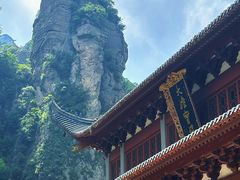 -雁荡山风景名胜区