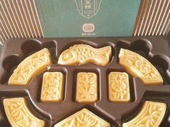 -鼓浪屿牌馅饼(博物馆店)