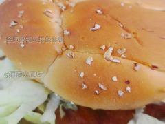 金凤来福鸡排堡套餐-麦当劳(国际大厦店)