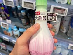 -Olé精品超市(广州太古汇店)