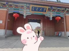 -上海交通大学(闵行校区)