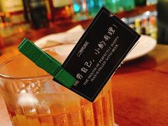 -COMMUNE幻师(上邦百汇城店)