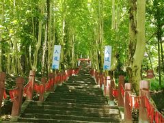 -窦圌山风景区