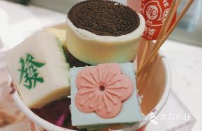 Mixed Fruit Stir-Fried Yogurt (Large)