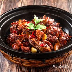 什么菜烧鸭子好吃 LEzi5Rr92rPMmv8VaRI9nakYT8AivLCH-KqB4uM5xgswusUejJgMErZYEqdaX3MfuzFvxlbkWx5uwqY2qcjixFEuLYk00OmSS1IdNpm8K8sG4JN9RIm2mTKcbLtc2o2vfCF2ubeXzk49OsGrXt_KYDCngOyCwZK-s3fqawWswzk.jpg