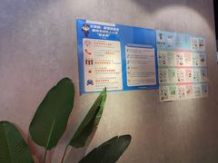 -一间森林酒店(上海人民广场店)