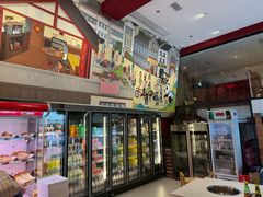 -玉林串串香·成都老字号(玉林街总店)