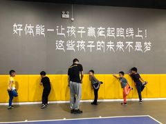 -BingoLand宾果体能中心(上城全民健身中心)