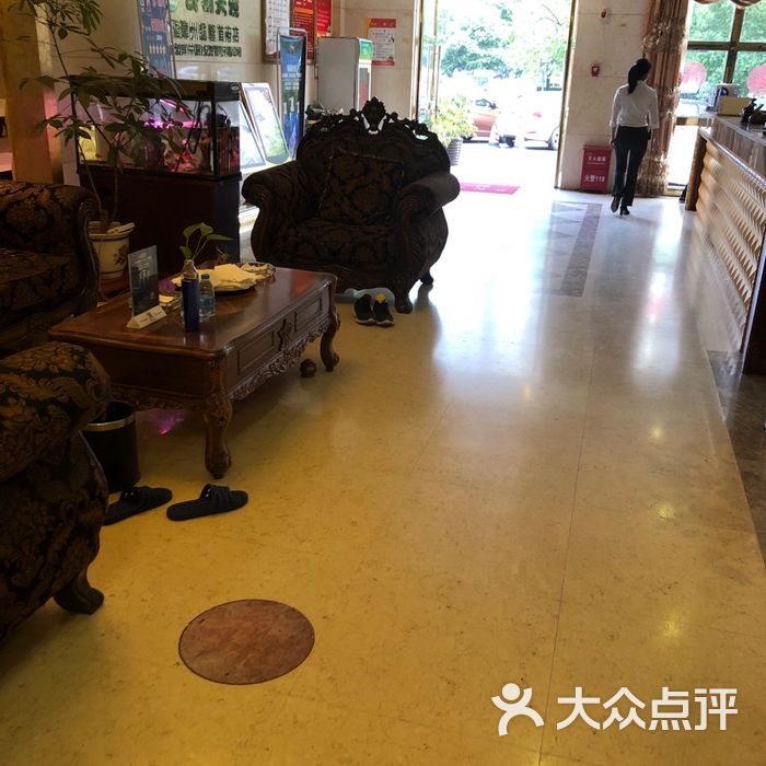 云顶天境足浴spa指压