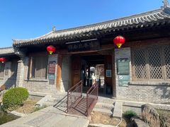 -青州古城